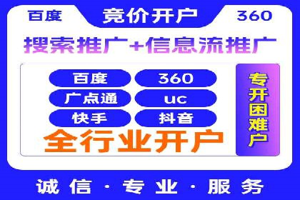 微博信息流算法解析与应用