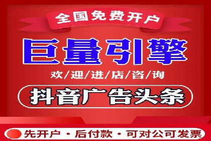 百度推广费用计算方式及案例分享